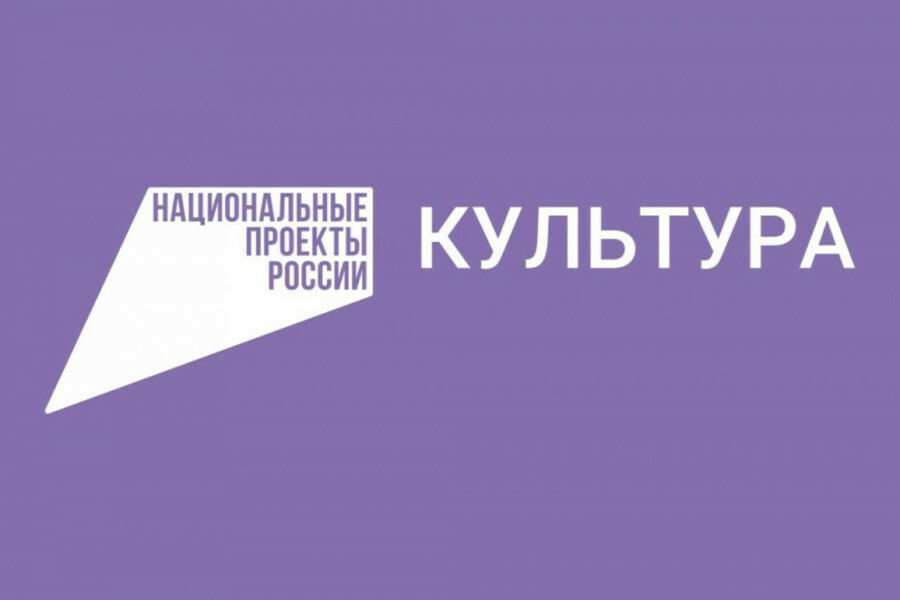 В доме культуры поселка Николаевка завершен капитальный ремонт по нацпроекту «Культура» 