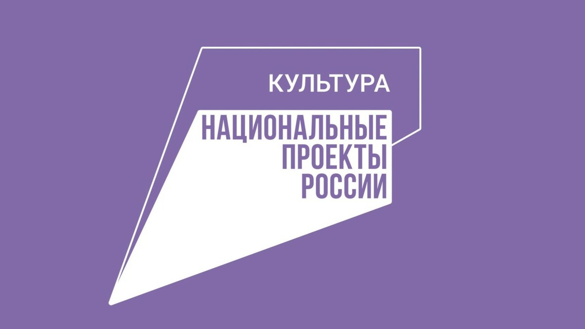 Новая вентиляционная система появится в Елизовском районном краеведческом музее на Камчатке