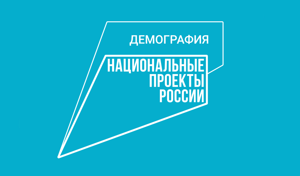 Предприниматели Камчатки могут получить субсидии за организацию общественных работ для безработных