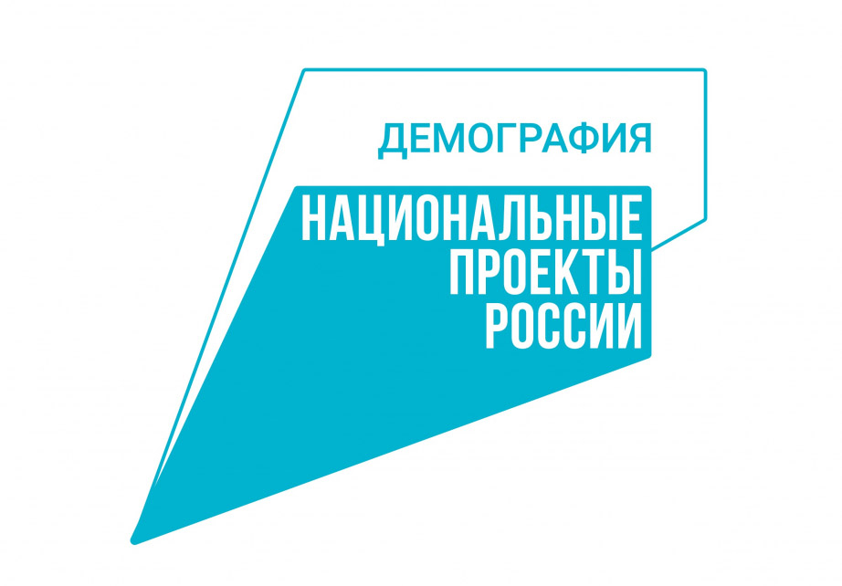 Жители Камчатки могут дистанционно подобрать вакансию или встать на учёт в качестве безработных 