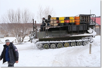 Фото: Виктор Гуменюк